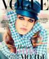 GEORGIA MAY JAGGER Vogue Russia, January 2015
