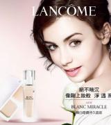 LILY COLLINS – Lancome Promos