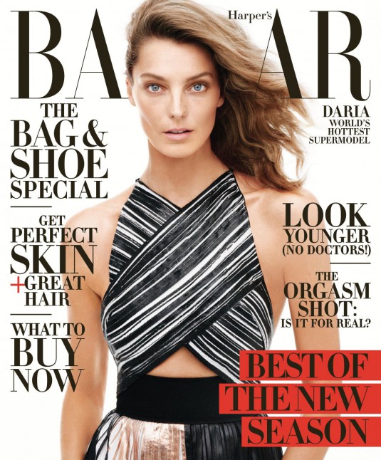 DARIA WERBOWY on the Cover of Harper’s Bazaar Magazine, February 2014 Issue