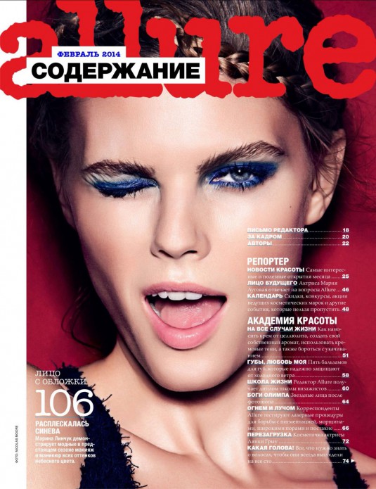MARYNA LINCHUK in Allure Magazine, Russia February 2014 Issue