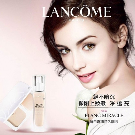 LILY COLLINS – Lancome Promos